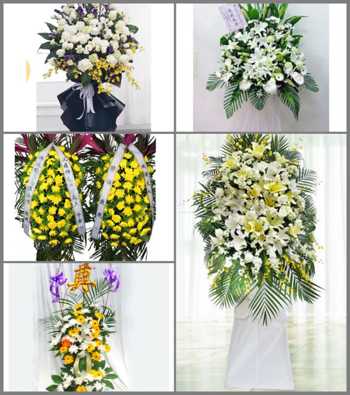 安徽芜湖市无为县洪巷乡白事花篮预定